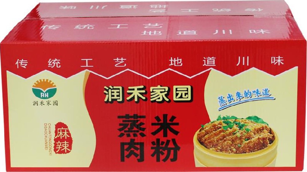 麻辣蒸肉米粉