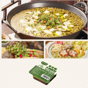青花椒火锅底料