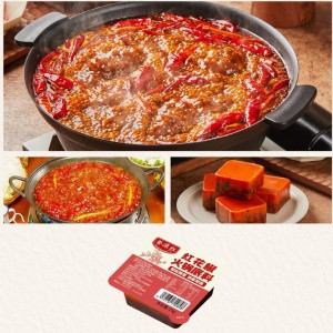 红花椒火锅底料