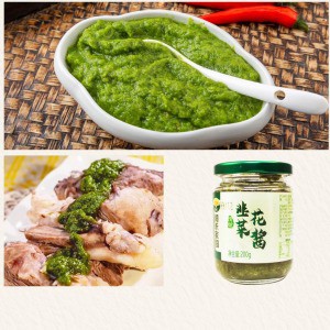 韭菜花酱