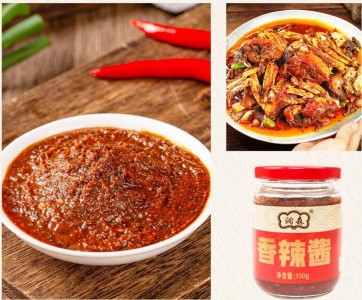 香辣酱